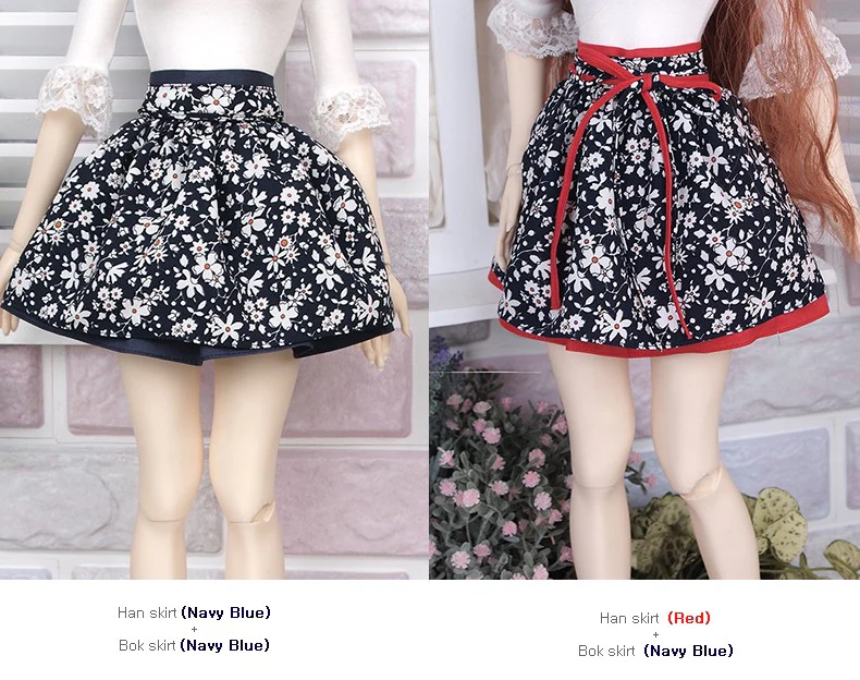 BOK Skirt_Navy Blue[SD] | Preorder | OUTFIT - Image 7
