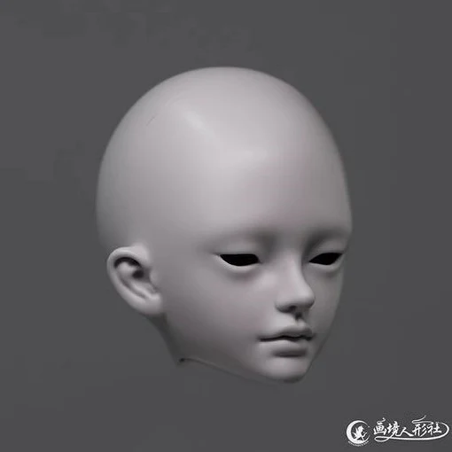 Book Head | PREORDER | PARTS - Image 2