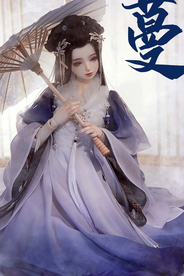 Bu Man Fullset [Limited Quantity] | Preorder | DOLL - Image 6