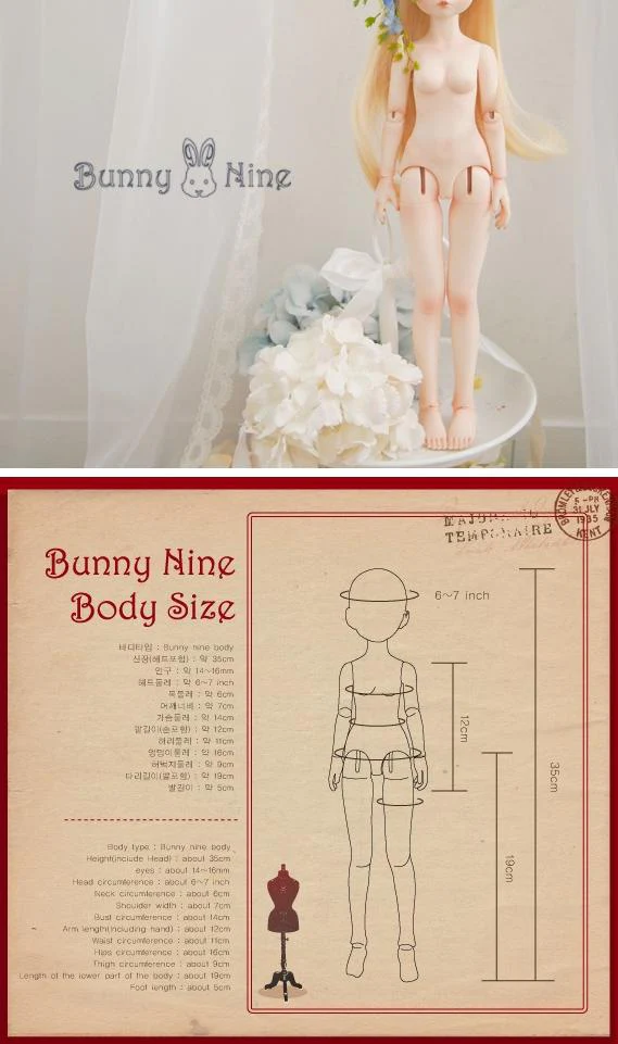 [Bunny] Maple E Doll/35cm | Preorder | DOLL - Image 7