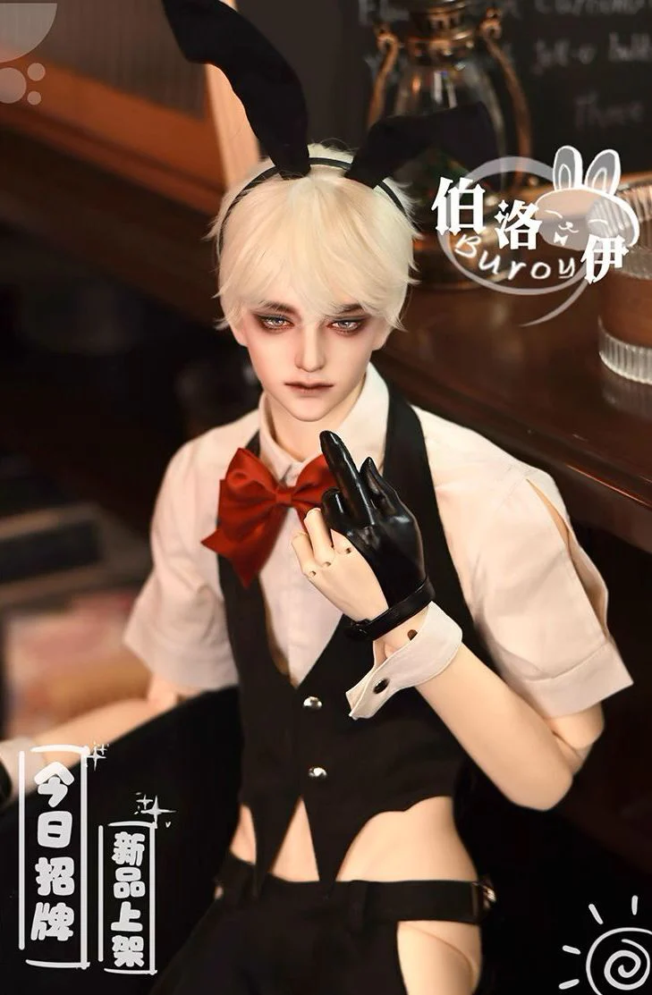 Buroy Fullset | PREORDER | DOLL - Image 6