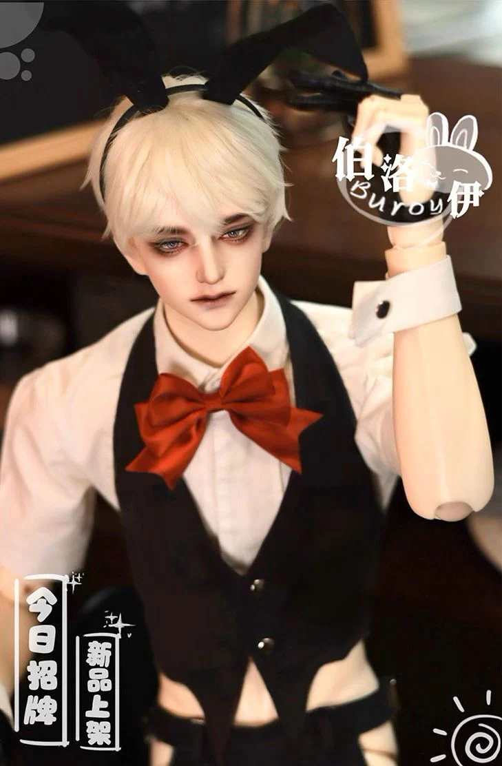 Buroy Head | PREORDER | DOLL - Image 3