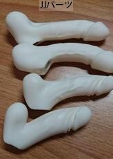 Buroy | PREORDER | DOLL - Image 19