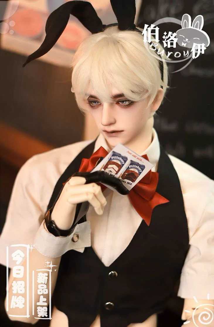 Buroy | PREORDER | DOLL - Image 4