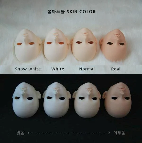 Byeol Real Skin [60cm ball joint doll] | Preorder | DOLL - Image 14