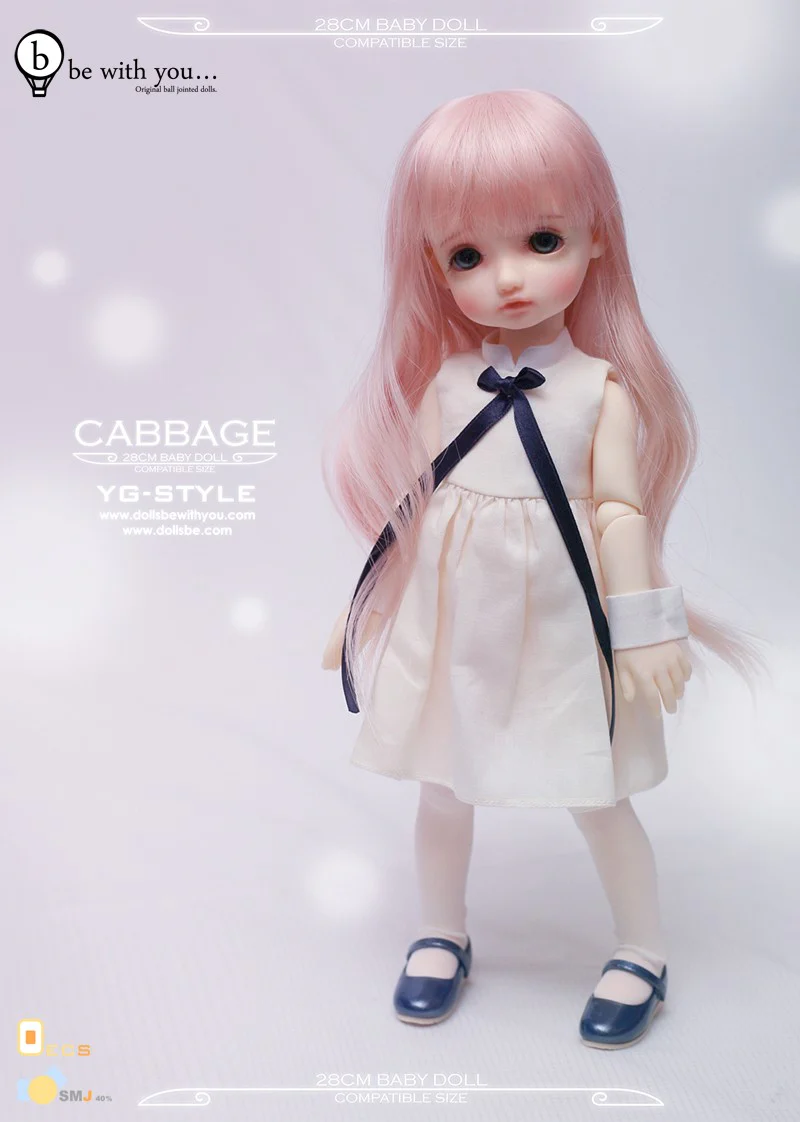 Cabbage 28cm Baby Doll | Preorder | DOLL - Image 10