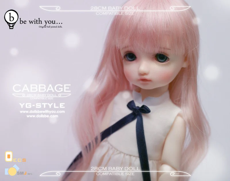 Cabbage 28cm Baby Doll | Preorder | DOLL - Image 11