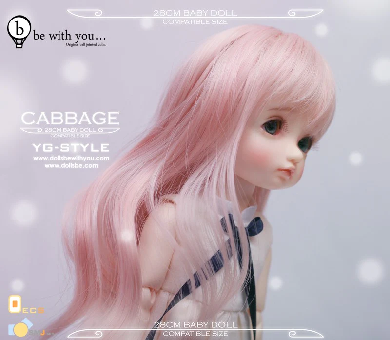 Cabbage 28cm Baby Doll | Preorder | DOLL - Image 12