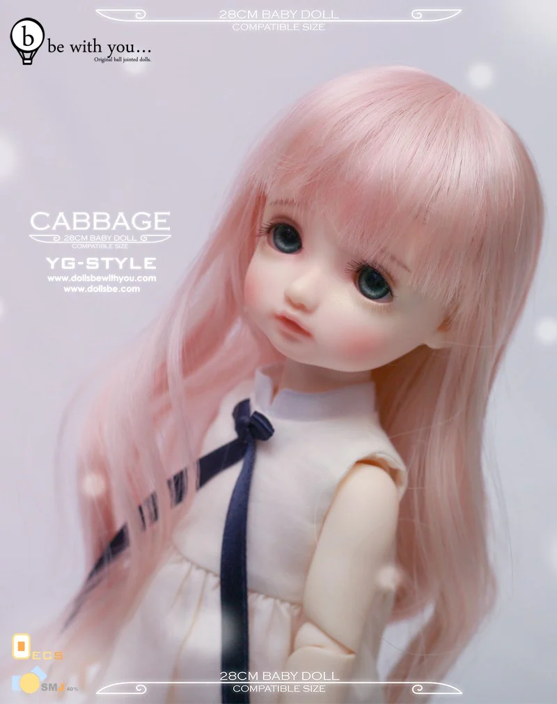 Cabbage 28cm Baby Doll | Preorder | DOLL - Image 13