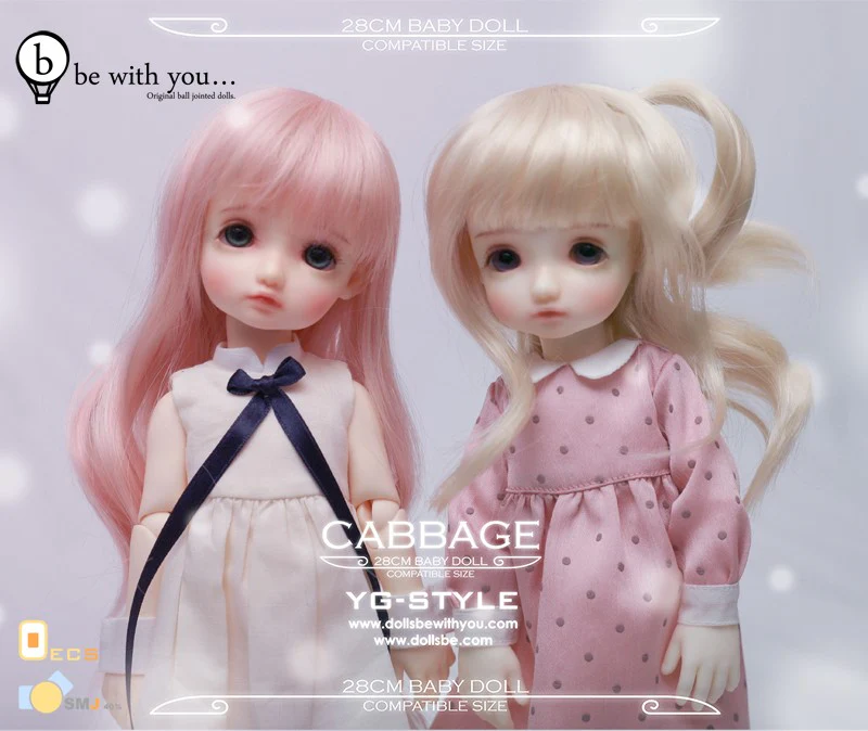 Cabbage 28cm Baby Doll | Preorder | DOLL - Image 14