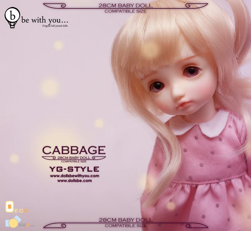 Cabbage 28cm Baby Doll | Preorder | DOLL - Image 3