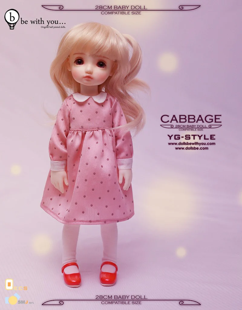 Cabbage 28cm Baby Doll | Preorder | DOLL - Image 4