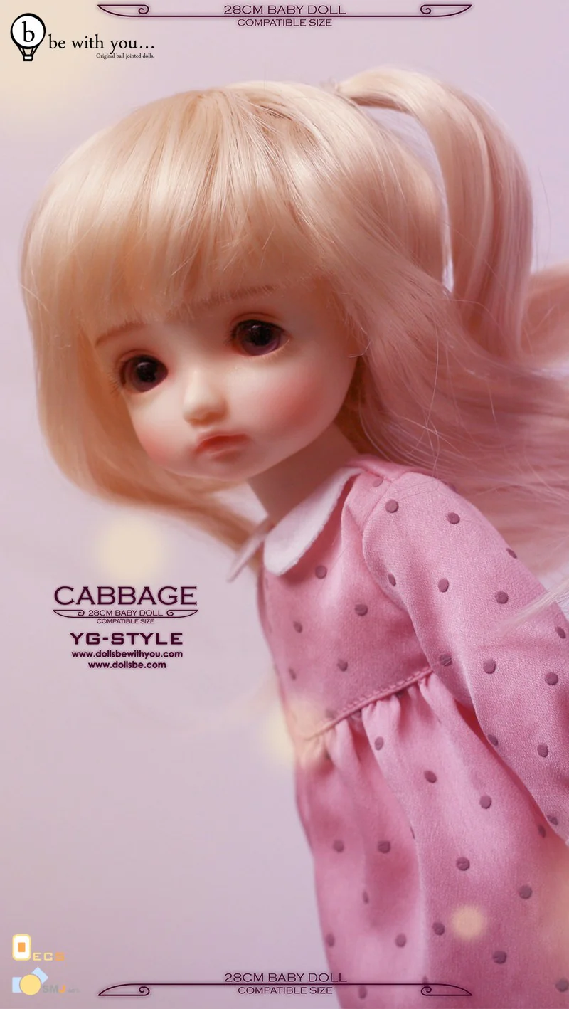 Cabbage 28cm Baby Doll | Preorder | DOLL - Image 5