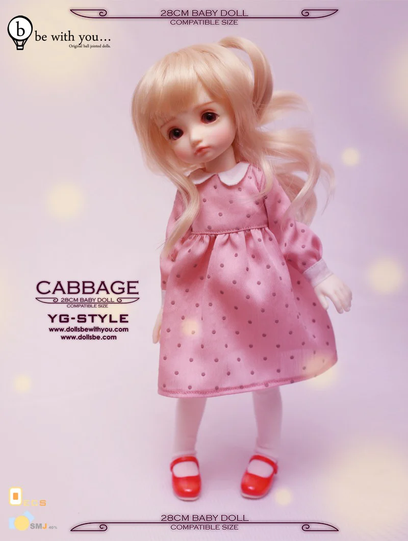 Cabbage 28cm Baby Doll | Preorder | DOLL - Image 6