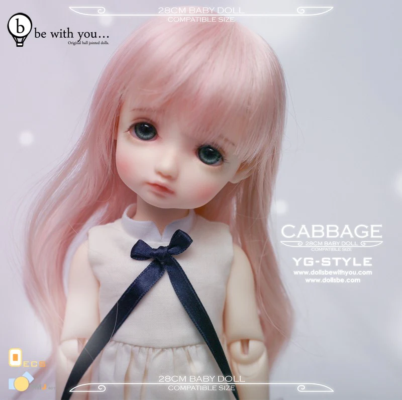 Cabbage 28cm Baby Doll | Preorder | DOLL - Image 8