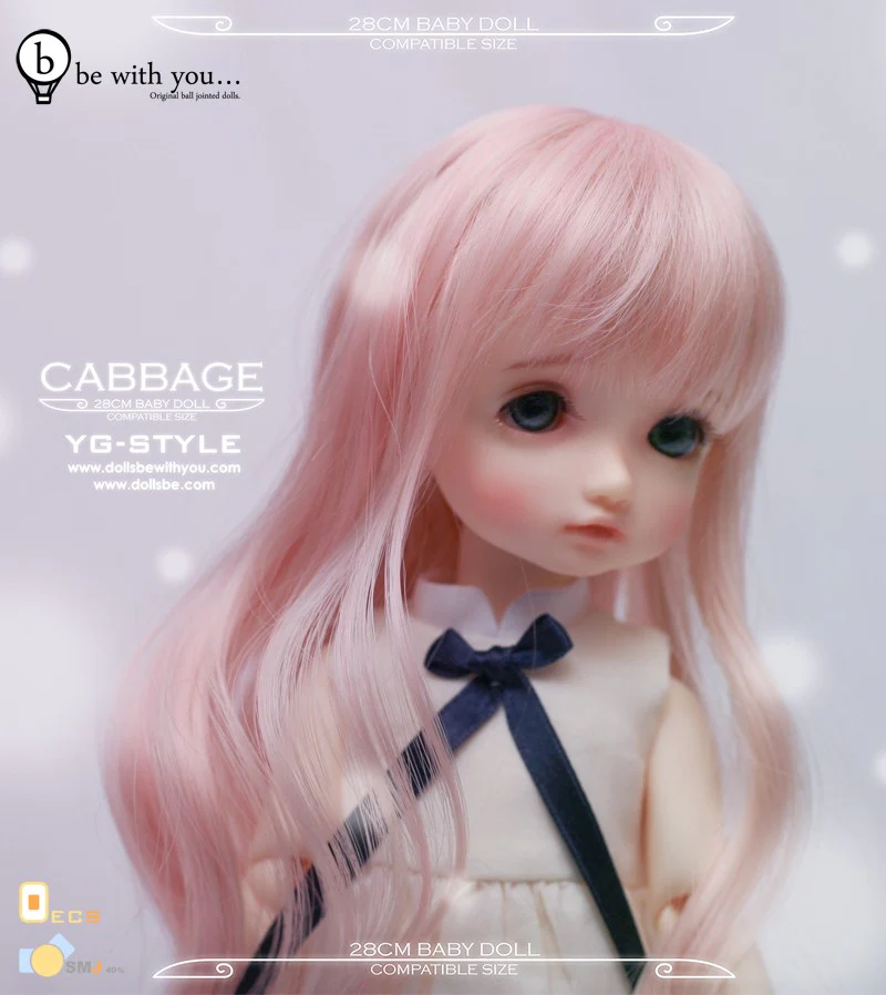 Cabbage 28cm Baby Doll | Preorder | DOLL - Image 9