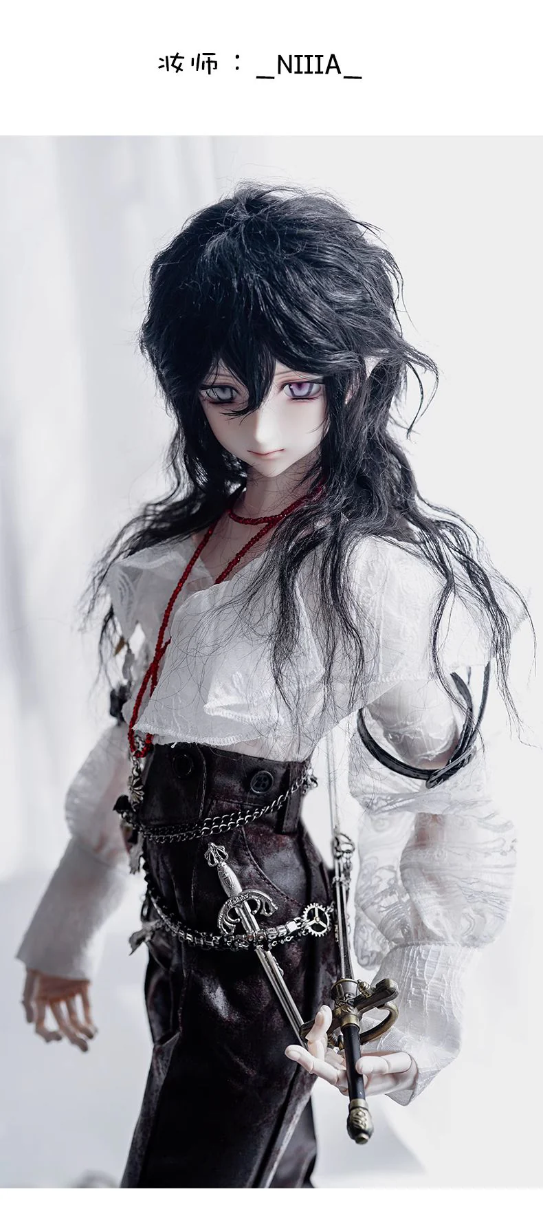 Callia Head [Limited Quantity] | Preorder | PARTS - Image 13