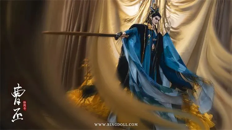 Cao Pi | Preorder | DOLL - Image 10