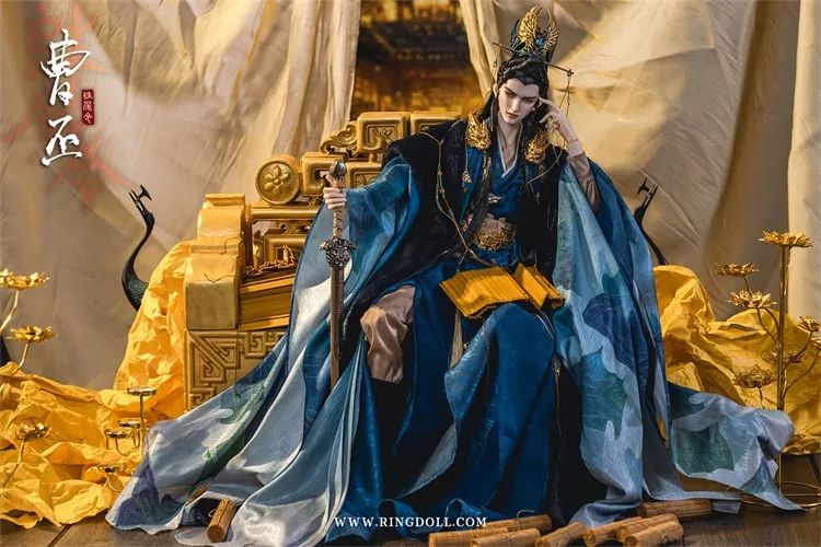 Cao Pi | Preorder | DOLL - Image 13