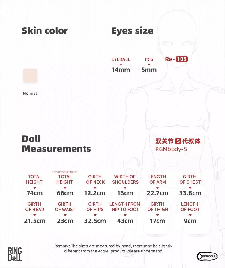 Cao Pi | Preorder | DOLL - Image 28
