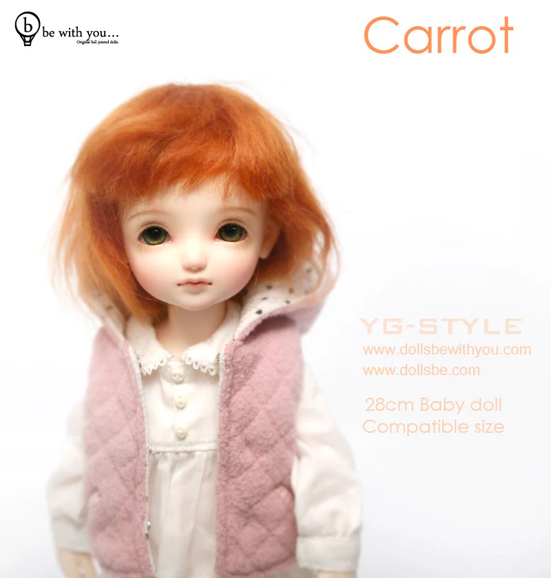 Carrot 28cm Baby doll | Preorder | DOLL - Image 4