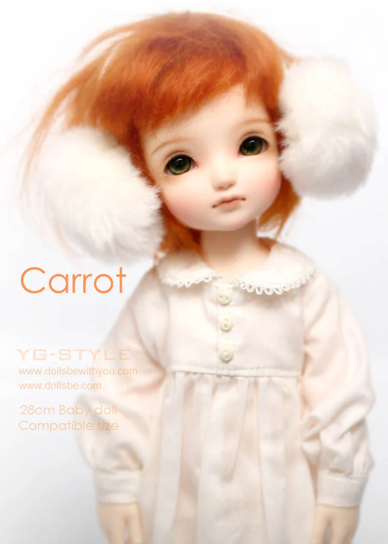 Carrot 28cm Baby doll | Preorder | DOLL - Image 6