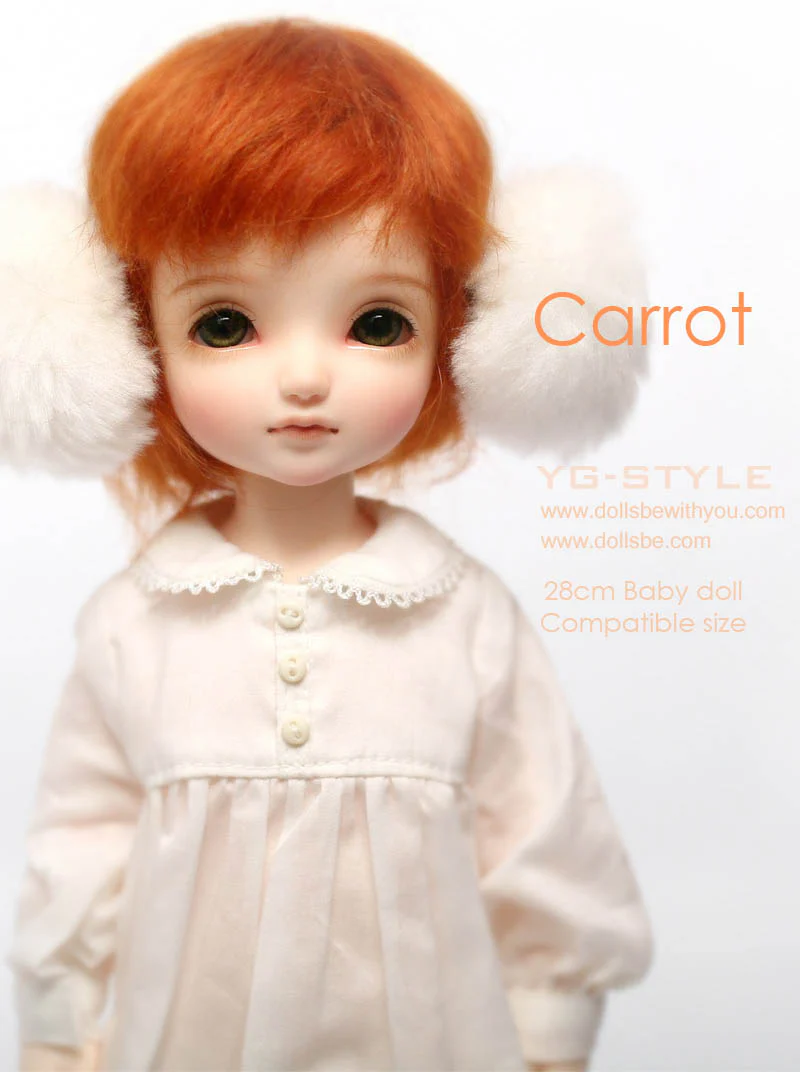 Carrot 28cm Baby doll | Preorder | DOLL - Image 7