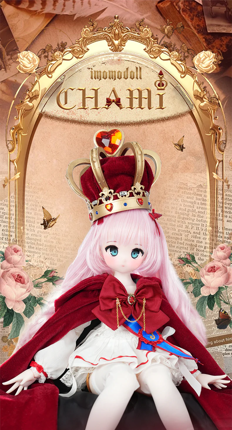 CHAMI Head （Chocolate Skin） [Limited quantity] | PREORDER | PARTS - Image 2