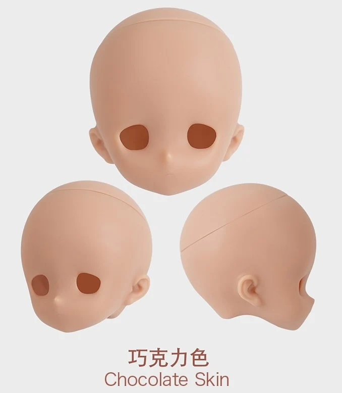 CHAMI Head （Chocolate Skin） [Limited quantity] | PREORDER | PARTS - Image 8