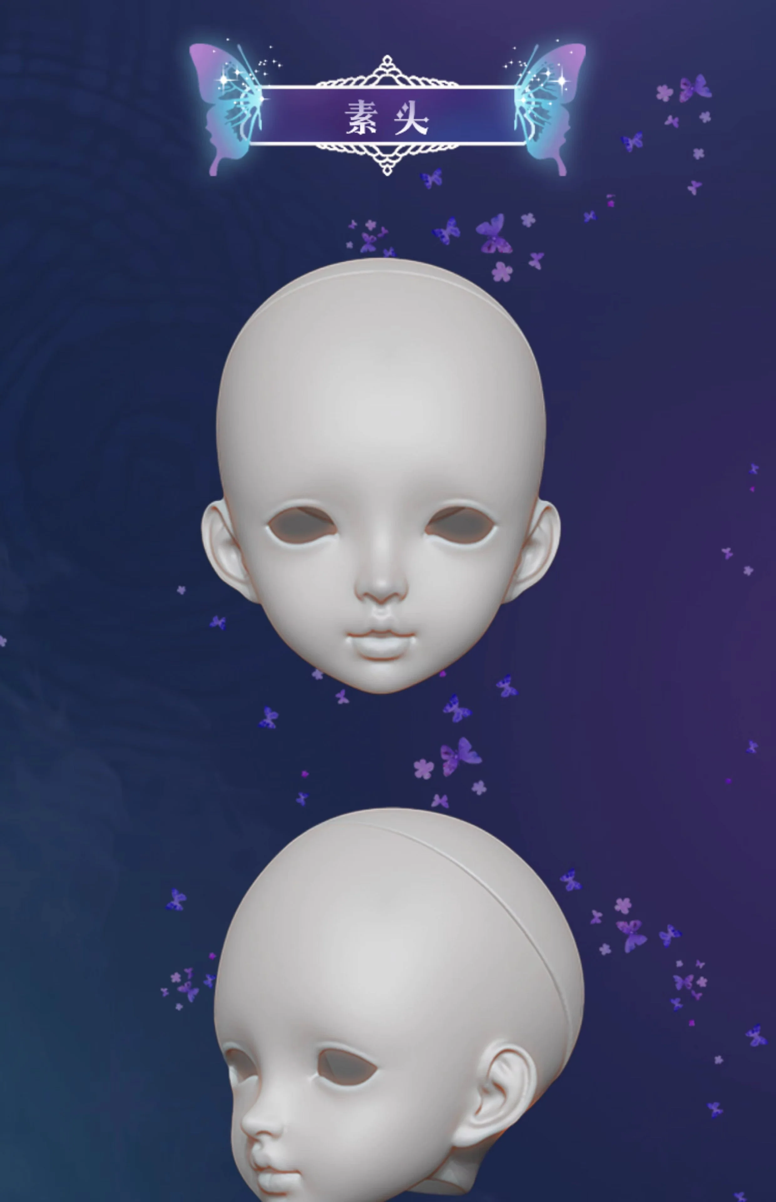 Charlotte | Preorder | DOLL - Image 17