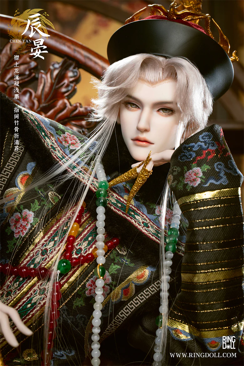 Chen Yan | PREORDER | DOLL - Image 4
