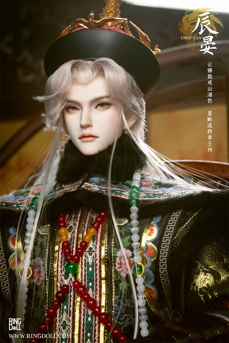 Chen Yan Fullset | PREORDER | DOLL - Image 6