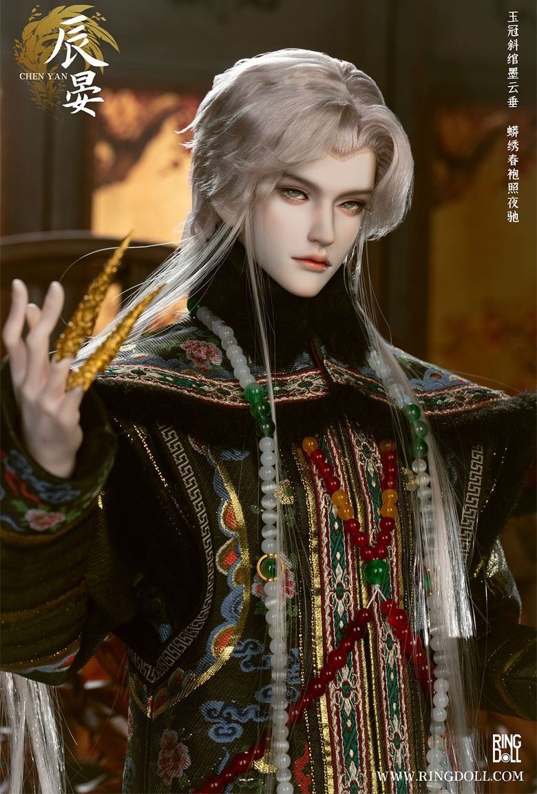 Chen Yan Fullset | PREORDER | DOLL - Image 8