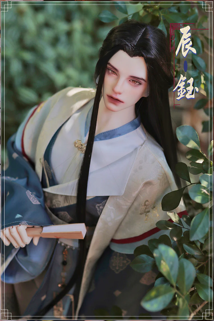 Chen Yu | Preorder | DOLL