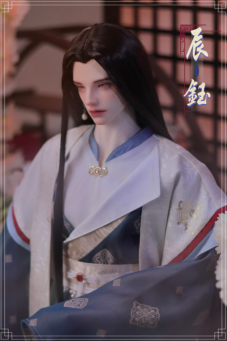 Chen Yu | Preorder | DOLL - Image 10