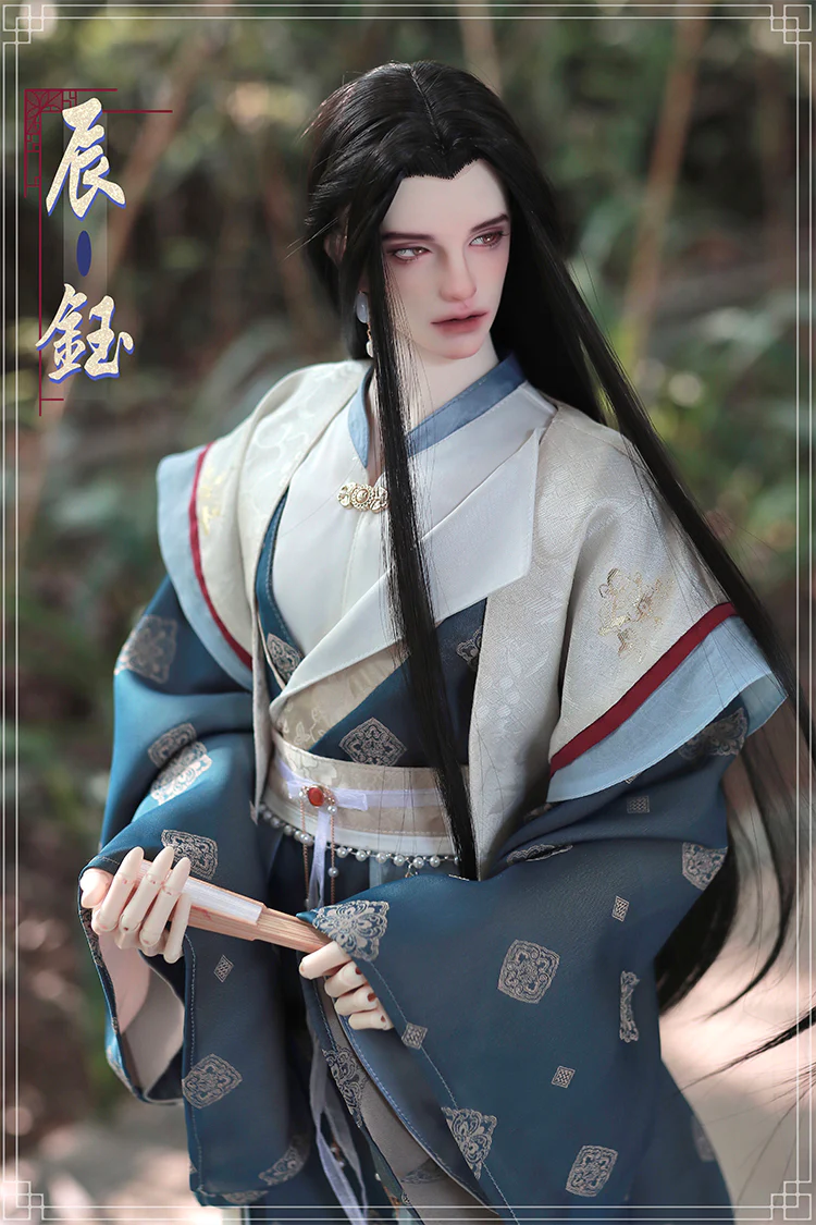 Chen Yu | Preorder | DOLL - Image 5