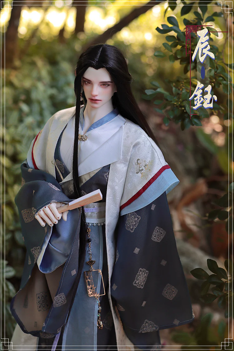 Chen Yu | Preorder | DOLL - Image 6