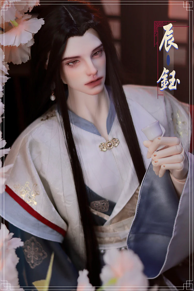 Chen Yu | Preorder | DOLL - Image 8