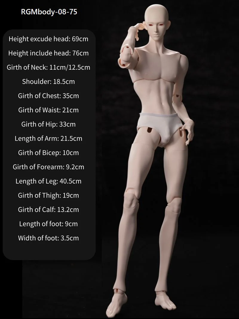 Cheng Yu | Preorder | DOLL - Image 21