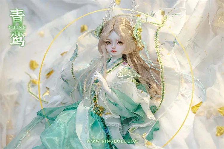 Ching | Preorder | DOLL - Image 17