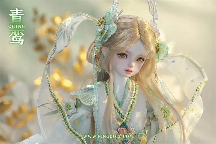 Ching | Preorder | DOLL - Image 8