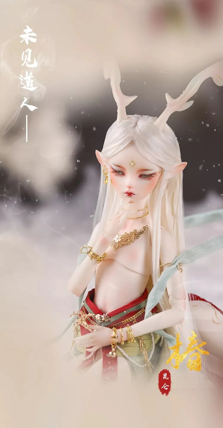 CHUN Fullset | Item in Stock | DOLL - Image 6