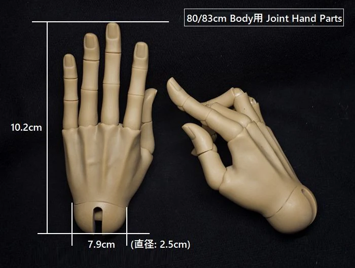 Ciel | Preorder | DOLL - Image 8