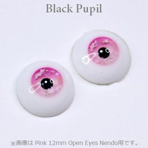 Cloud Eyes -Pink Black Pupil 16mm | Item in Stock | EYE - Image 7
