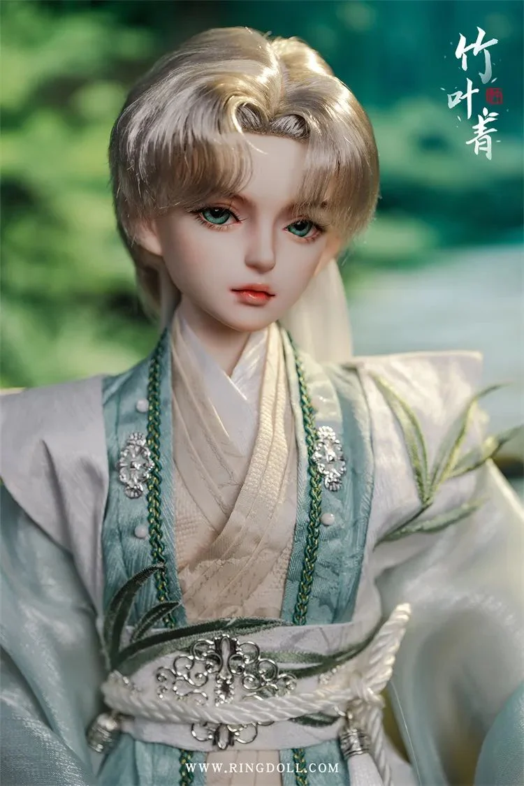 Common Lophanther | Preorder | DOLL