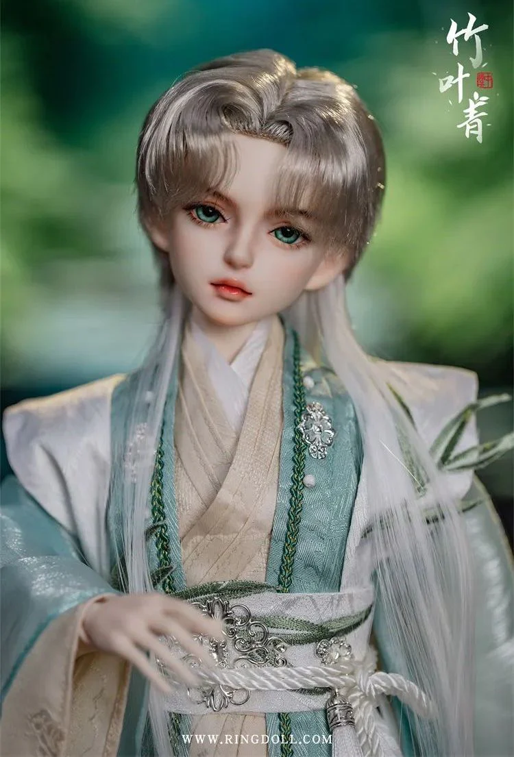 Common Lophanther | Preorder | DOLL - Image 6