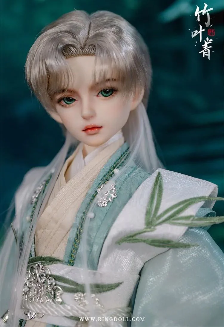 Common Lophanther | Preorder | DOLL - Image 7