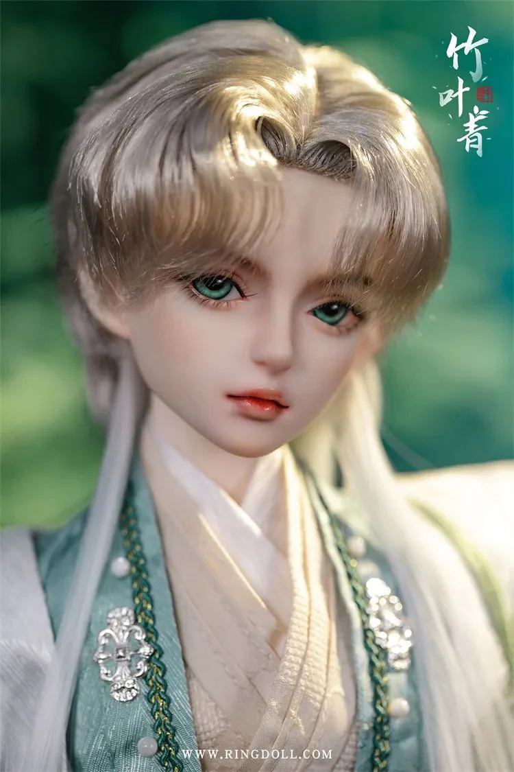 Common Lophanther | Preorder | DOLL - Image 8