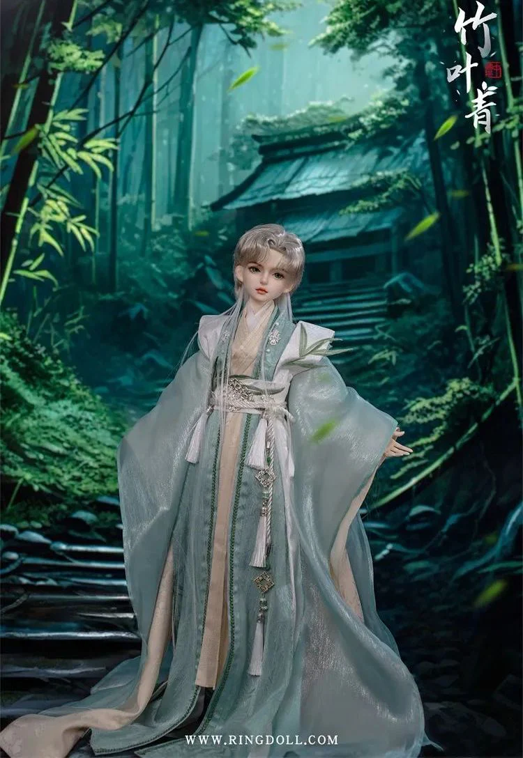 Common Lophanther | Preorder | DOLL - Image 9