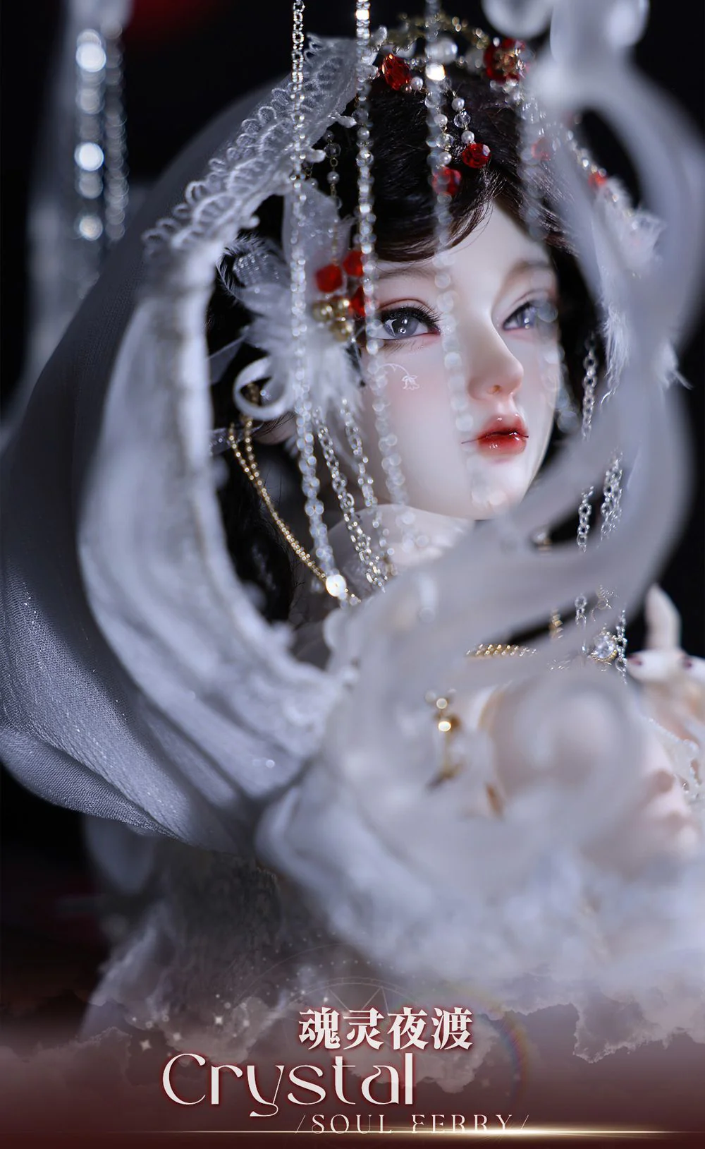 Crystal [Limited quantity] | PREORDER | DOLL - Image 4